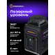 Уровень лазерный Ermenrich PRO LV20