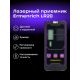 Приемник лазерный Ermenrich LR20