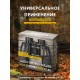 Бинокль Levenhuk New Sherman BASE 10x40
