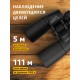 Бинокль Levenhuk New Sherman BASE 7x50