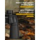 Бинокль Levenhuk New Sherman BASE 12x50
