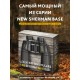Бинокль Levenhuk New Sherman BASE 12x50