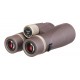 Бинокль Levenhuk New Vegas ED 12x50