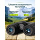 Бинокль Levenhuk New Karma PLUS 10x32