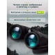 Бинокль Levenhuk New Karma PLUS 8x42