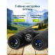 Бинокль Levenhuk New Karma PLUS 8x42