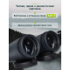 Бинокль Levenhuk New Karma PLUS 10x42
