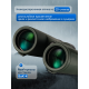 Бинокль Levenhuk New Karma PRO ED 10x42