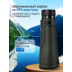 Бинокль Levenhuk New Karma PRO ED 10x50