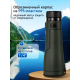 Бинокль Levenhuk New Karma PRO ED 12x50