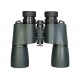 Бинокль Levenhuk New Sherman PRO 7x50