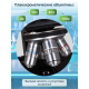 Микроскоп Levenhuk 890B, бинокулярный
