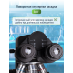 Микроскоп Levenhuk 890B, бинокулярный
