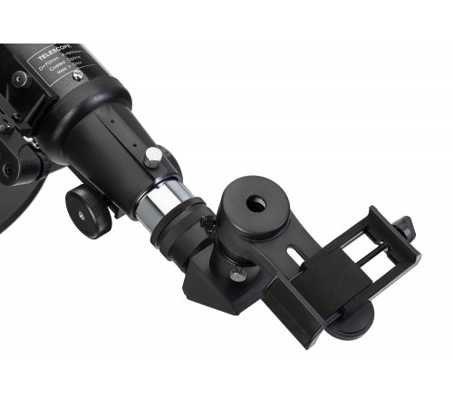 Телескоп Sky-Watcher 709AZ-GO2 SynScan GOTO Телескоп Sky-Watcher 709AZ-GO2 SynScan GOTO