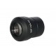 Окуляр MAGUS ND15 15х/16 мм с диоптрийной коррекцией (D 30 мм)