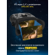 Бинокль цифровой ночного видения Levenhuk Halo 50XN GPS