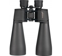 Бинокль Levenhuk Bruno BASE 15x70