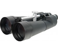 Бинокль Levenhuk Bruno PLUS 25x100