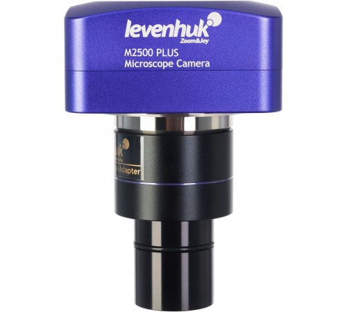 Камера цифровая Levenhuk M2500 PLUS