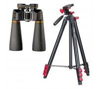 Набор: бинокль Levenhuk Bruno PLUS 25x70 со штативом