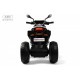 Детский электромотоцикл М008БХ черный