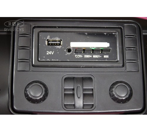 Детский электромобиль Lamborghini Aventador SVJ (A111MP) розовый