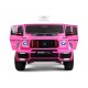 Детский двухместный электромобиль BRABUS MAXI Z888ZZ розовый