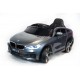 Автомобиль BMW 6 GT Серебро краска