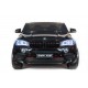 Джип BMW X6M Черный краска