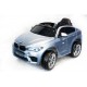 Джип BMW X6M mini Серебро краска
