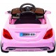 Автомобиль BMW XMX 835 Розовый