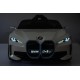 Автомобиль BMW I4 JE1009 Белый