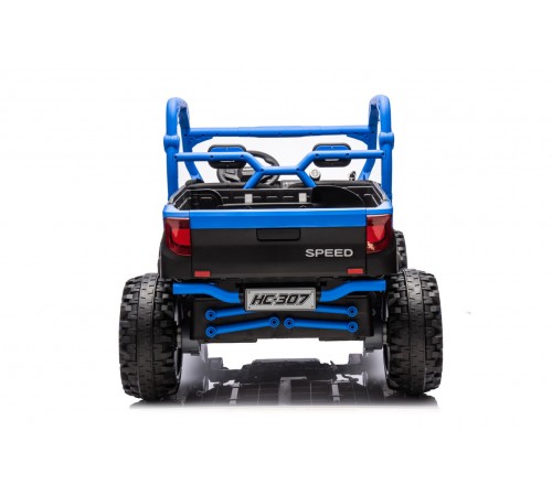 Багги HC307 Синий