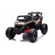 Багги BRP Can-Am Maverick CA003 Бежевый краска