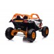 Багги ХМХ613В Оранжево-белый