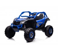Багги ХМХ613В Синий