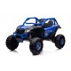 Багги ХМХ613В Синий