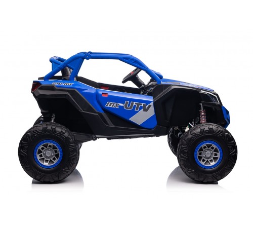 Багги ХМХ613В Синий