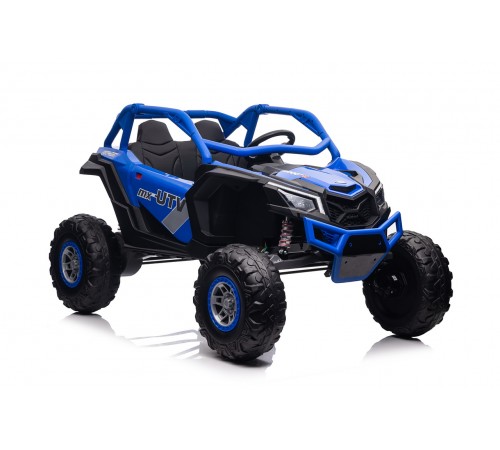 Багги ХМХ613В Синий