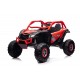 Багги ХМХ613В Красный