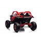 Багги ХМХ613В Красный
