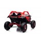 Багги ХМХ613В Красный
