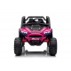 Багги ХМХ639 Розовый