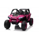 Багги ХМХ639 Розовый