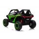 Багги ХМХ639 Зеленый