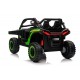 Багги ХМХ639 Зеленый