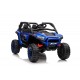 Багги ХМХ639 Синий