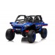 Багги ХМХ639 Синий