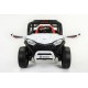 Багги UTV YCK1045 Белый
