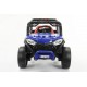 Багги UTV YCK1045 Синий